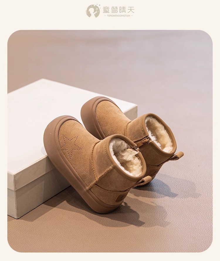 韩版女童鞋雪地靴2024新款冬季儿童棉鞋防滑加绒大童靴子皮毛一体详情9