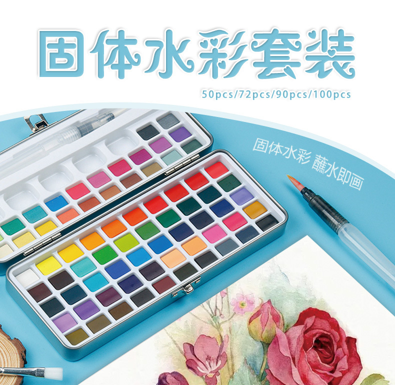 Boyi Xuan Pearlescent Paint Portable Iron Box Set for beginners and students diy graffiti painting solid watercolor paint pic 1