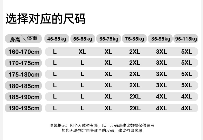 100支双面莫代尔托玛琳男士内裤莫代尔中腰无痕10A抑菌透气三角裤详情9