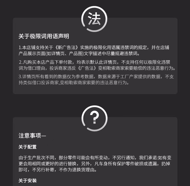 山地自行车变速车儿双碟刹儿童自行车20寸山地车22寸学生车单车详情25