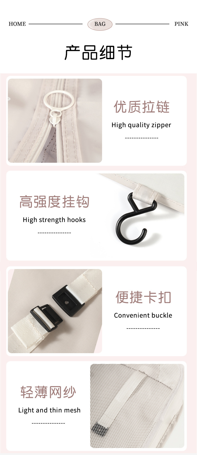 旅行收纳袋七件套装衣服整理打包袋旅游行李箱衣物内衣收纳包批发详情19