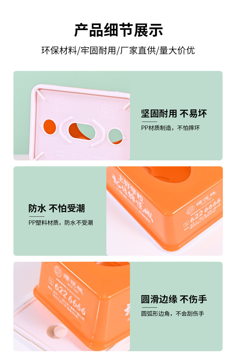 订做广告塑料正方形长方形磨砂纸巾盒抽纸盒定制LOGO印字商用餐厅详情8