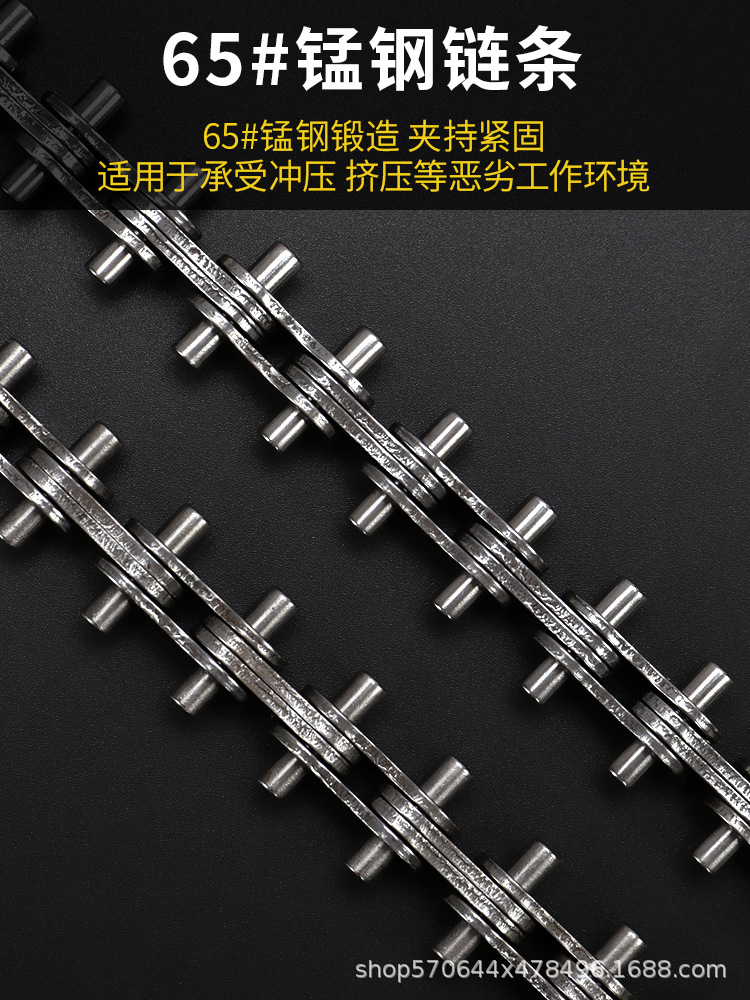Oil filter element chain wrench, multi-functional universal pipe wrench, pipe wrench, oil change disassembly tool, adjustable chain wrench pic 4