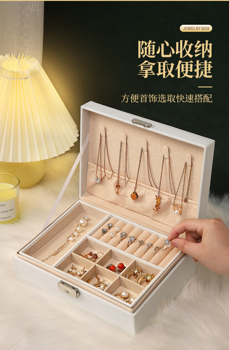 Double-layer leather jewelry box, large-capacity storage for earrings, jewelry rings, necklaces, bracelets, locks, anti-oxidation style pic 3