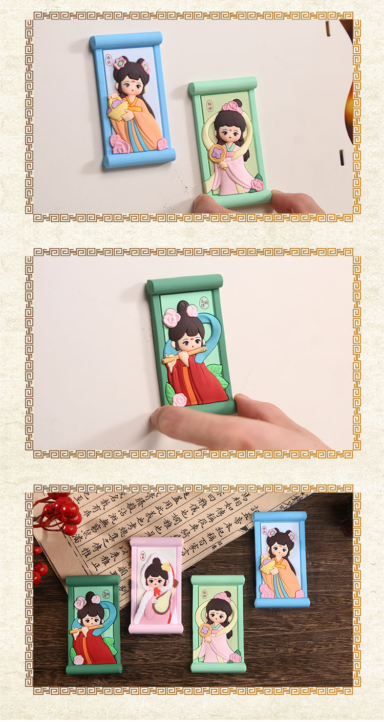 Four Beauties refrigerator stickers with ancient charm painting creative design, resin handicrafts, ancient style and national trend refrigerator stickers wholesale pic 15