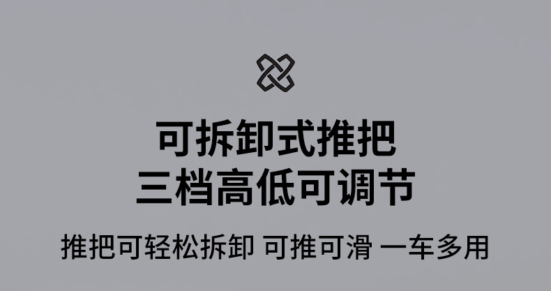 儿童扭扭车厂家供应亲子同乘溜溜车加长推把防侧翻可坐大人摇摆车详情14