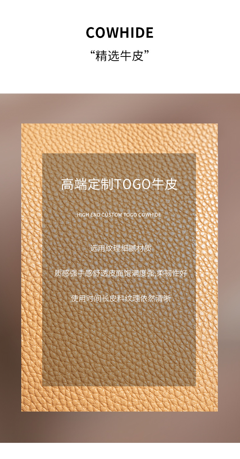 新款真皮大容量韩版手机包 高级感时尚百搭牛皮单肩斜挎小包包女详情11