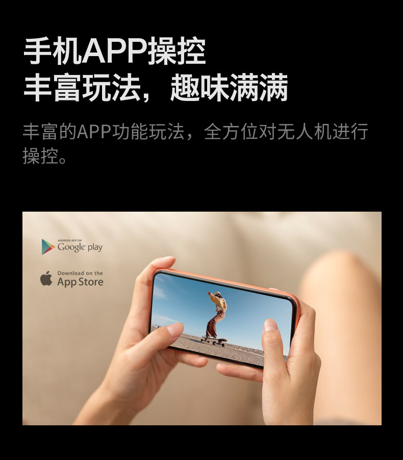 跨境新品s19无人机三摄像航拍避障四轴飞行器克折叠遥控飞机批发详情18