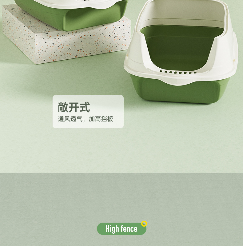 超大号猫砂盆消毒防臭全封闭式猫厕所猫砂盆子特大号防外溅批发详情9