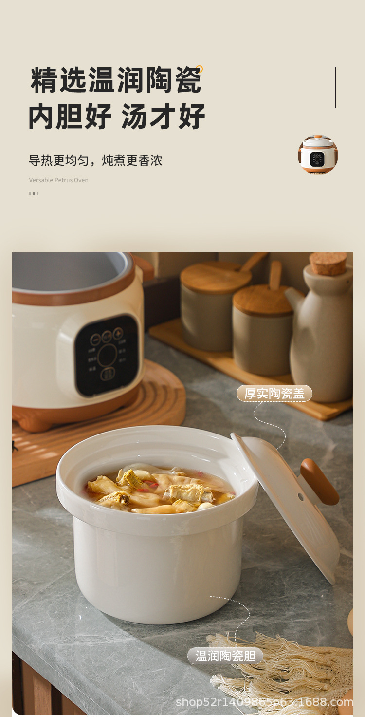 厂家直供多功能电炖锅家用紫砂煮粥煲汤砂锅辅食陶瓷燕窝炖盅批发详情6