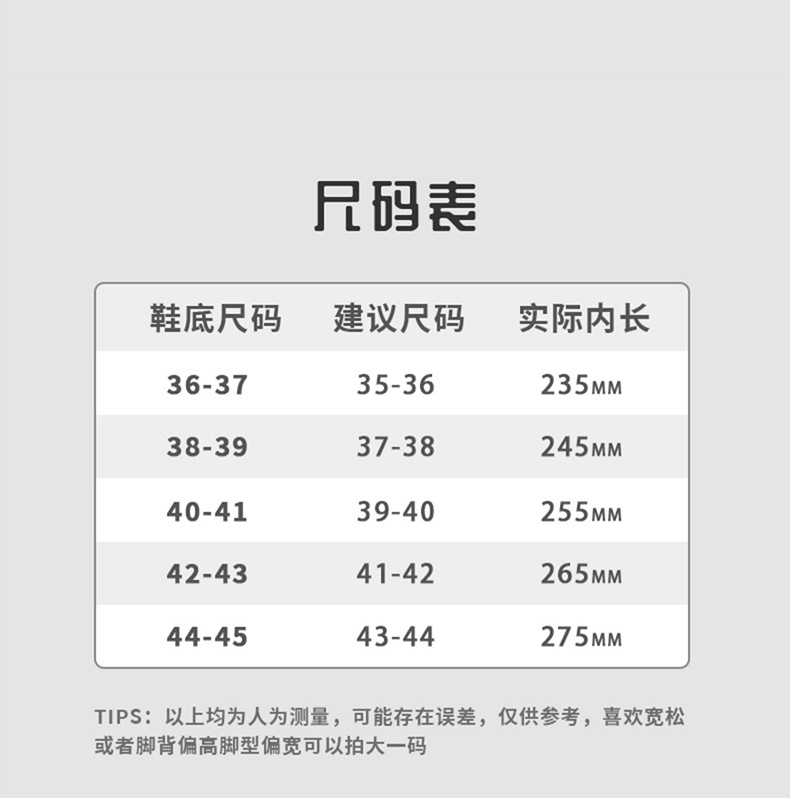 厚底凉拖鞋男夏季居家舒适软底浴室洗澡防滑透气外穿踩屎感拖鞋男详情13