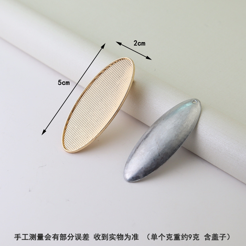 宋锦发夹底托 新中式发夹蓝染刺绣配件包布发夹diy底胚鸭嘴夹发卡详情10