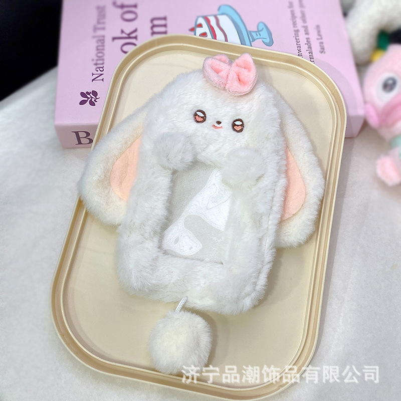 可爱边牧卡套毛绒追星爱豆3寸拍立得饭卡证件套小卡收纳书包挂件详情8