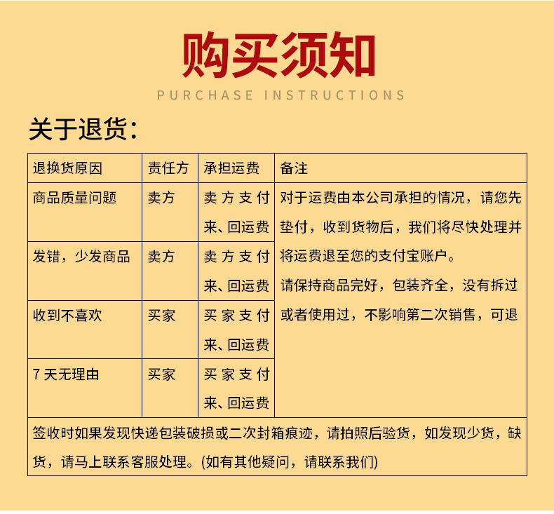 厂家直销PVC电工胶带小卷赠送绝缘电胶布多色耐寒加厚 电工胶布详情17