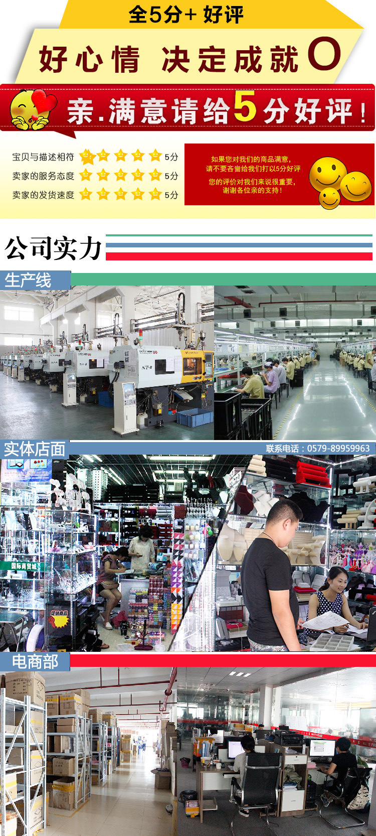 维拓亚克力笔架塑料透明塑料钢圆珠创意彩妆笔化妆品展示架批发详情22