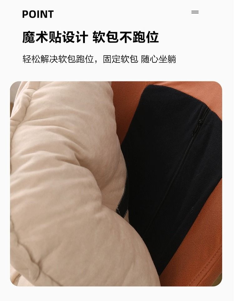 休闲大人家用摇椅躺椅阳台家用客厅网红懒人龙虾椅沙发北欧摇摇椅详情17