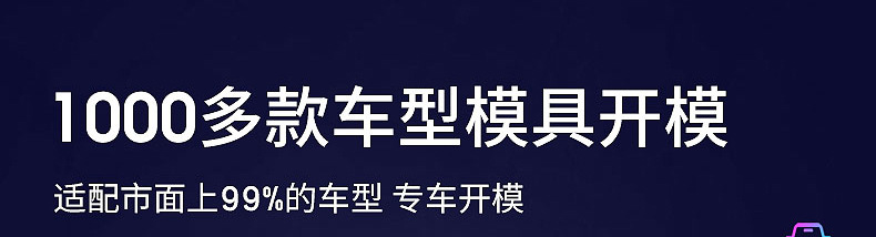 流媒体后视镜行车记录仪替换式2024新款专车专用停车监控前后双摄详情3