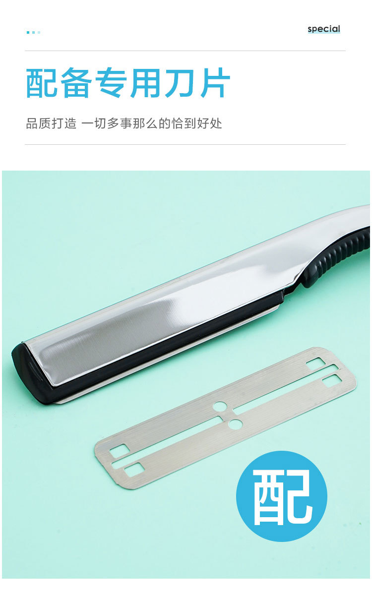 Hairdressing razor, hair-cutting razor, old-fashioned razor, facial razor, shaving razor, manual razor, sheet razor pic 37