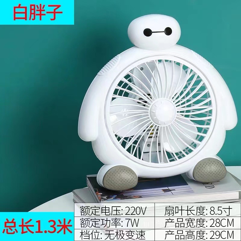 Summer mini cartoon electric fans, mini student dormitory bed desktop, home office desktop small fans are not available pic 12