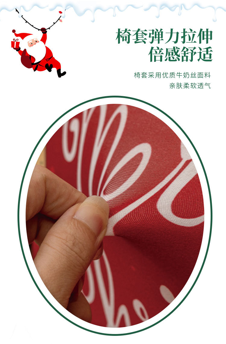 跨境圣诞树印花桌布家居节日氛围装饰台布卡通雪人长方形餐桌布详情7