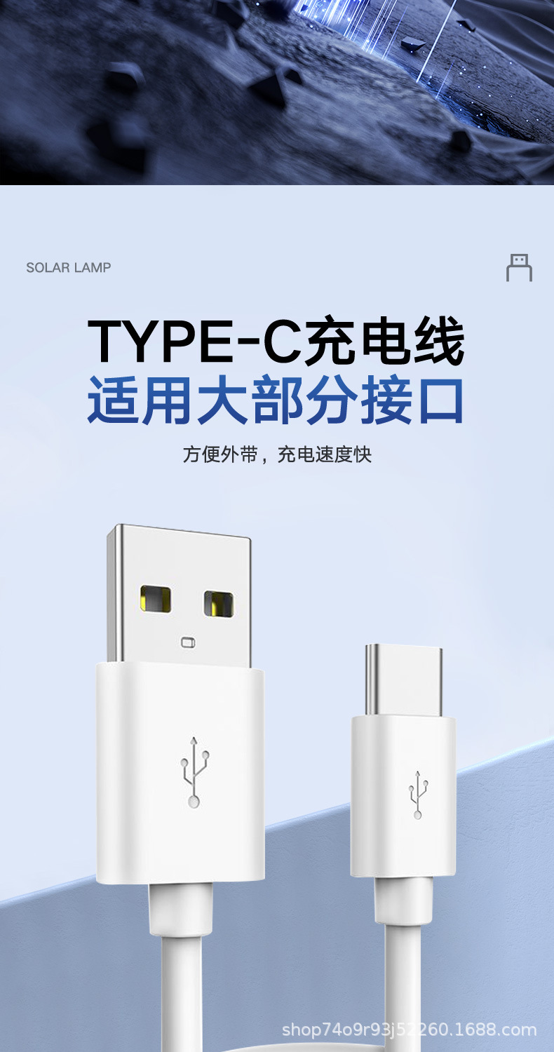 Solar usb rechargeable bulbs, outdoor night market street lamps, high-rich and handsome household power outage led emergency bulb lamps pic 10