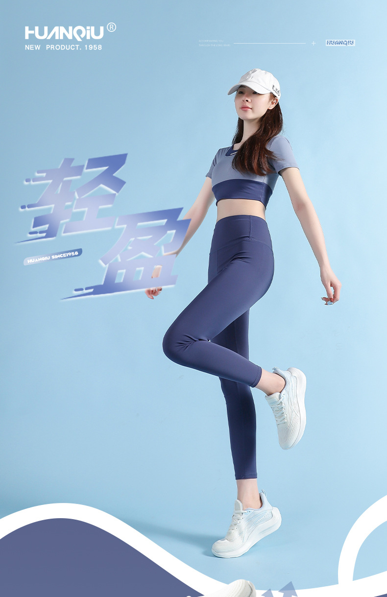 环球运动鞋女2025新款春季跑步减震轻便透气运动鞋详情2