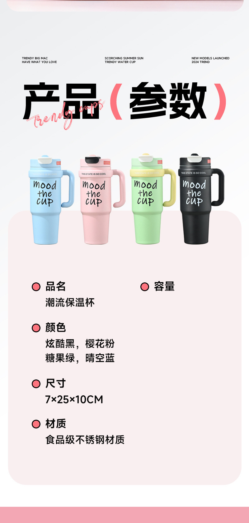 Giant insulated cup, high appearance level, large-capacity water cup for male and female students, cold and heat preservation cup, handle ice king pic 9