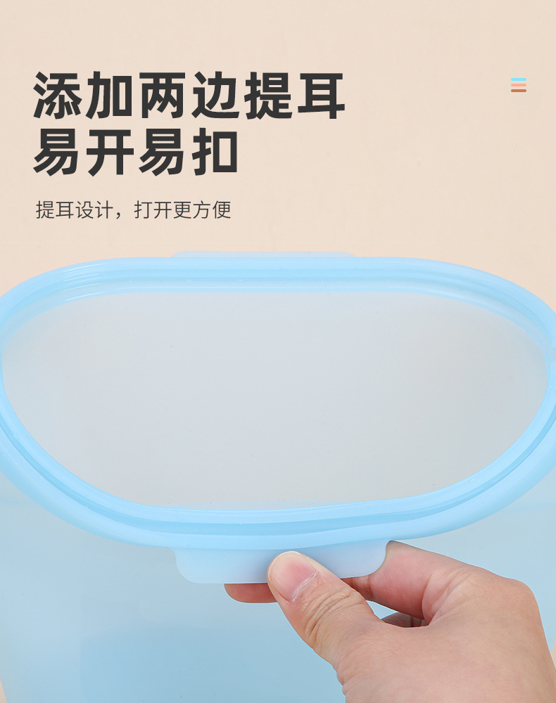 铂金硅胶保鲜袋食品级家用密封加厚水果蔬菜冰箱冷冻密封袋工厂详情21