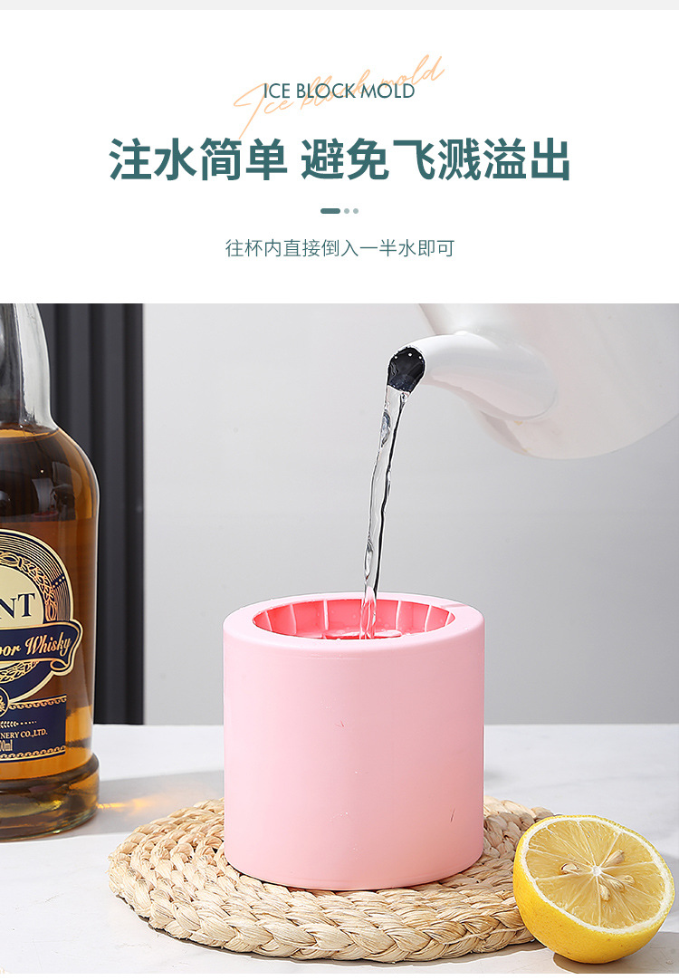 INS influencer DIY silicone ice cube tray mold, easy to demold to make ice boxes, mini ice cubes, ice hockey balls, small ice storage boxes, cross-border pic 23