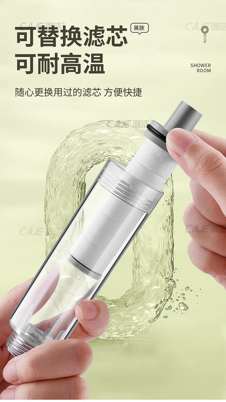 旅行花洒便携式莲蓬头跨境批发家用迷你增压可拆洗过滤棉手持花洒详情21