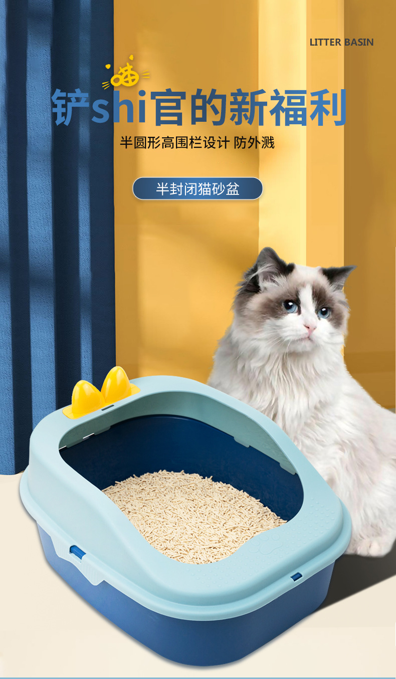 猫耳朵详情页_02.jpg