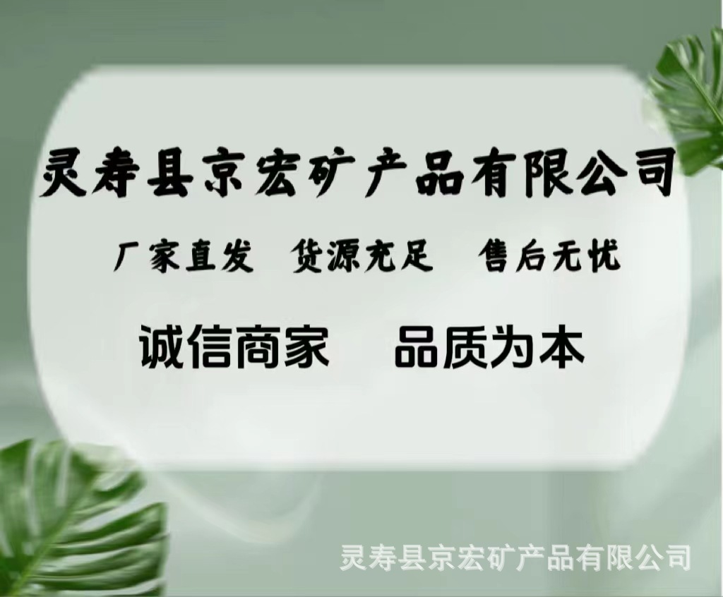 5b2867fac25dc69f818701fa051925