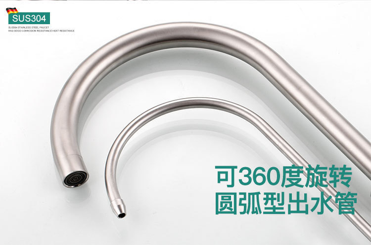 Stainless steel kitchen rotatable side-rotating cold and hot water direct drinking water purifier integrated three-in-one sink faucet pic 11