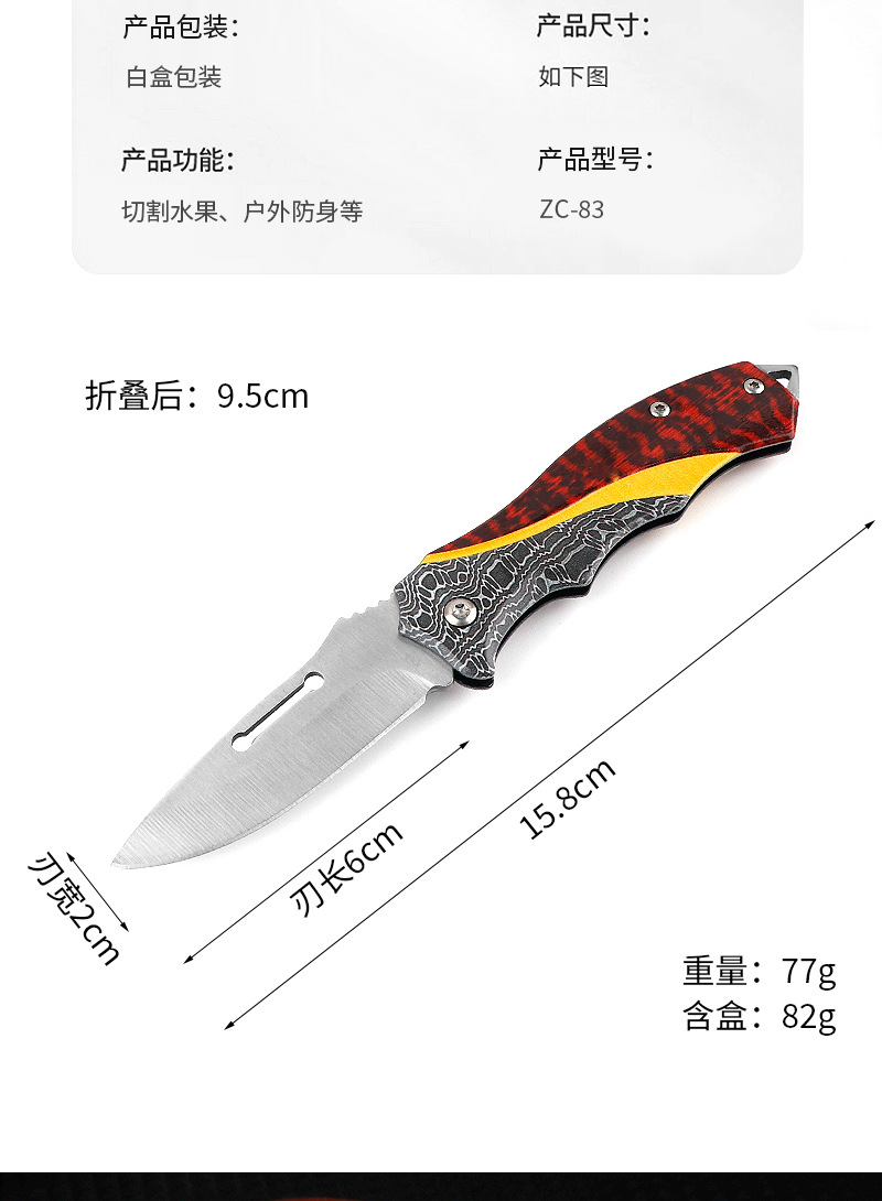 Stainless steel handle 3D printed folding knife, outdoor tool, self-defense portable folding knife, fruit knife, belt clip portable knife pic 3
