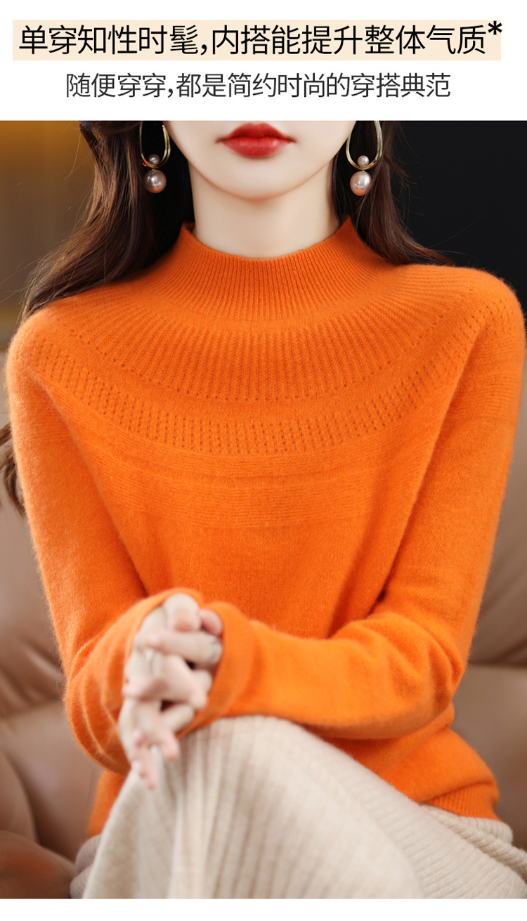 秋冬新款100羊毛衫女半高领一线成衣套头针织长袖羊绒毛衣打底衫详情3