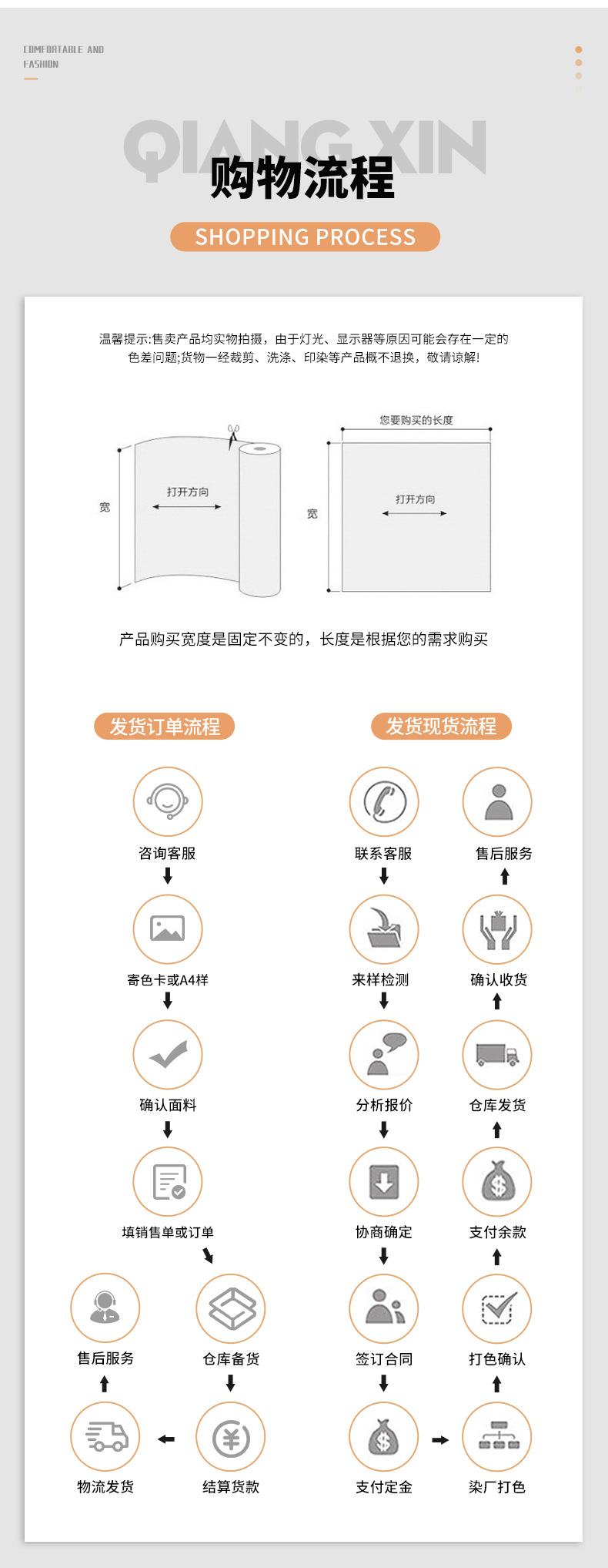 现货批发复合革0.7mm针织复合底皮毛一体复古套色pu皮革服装童装详情19