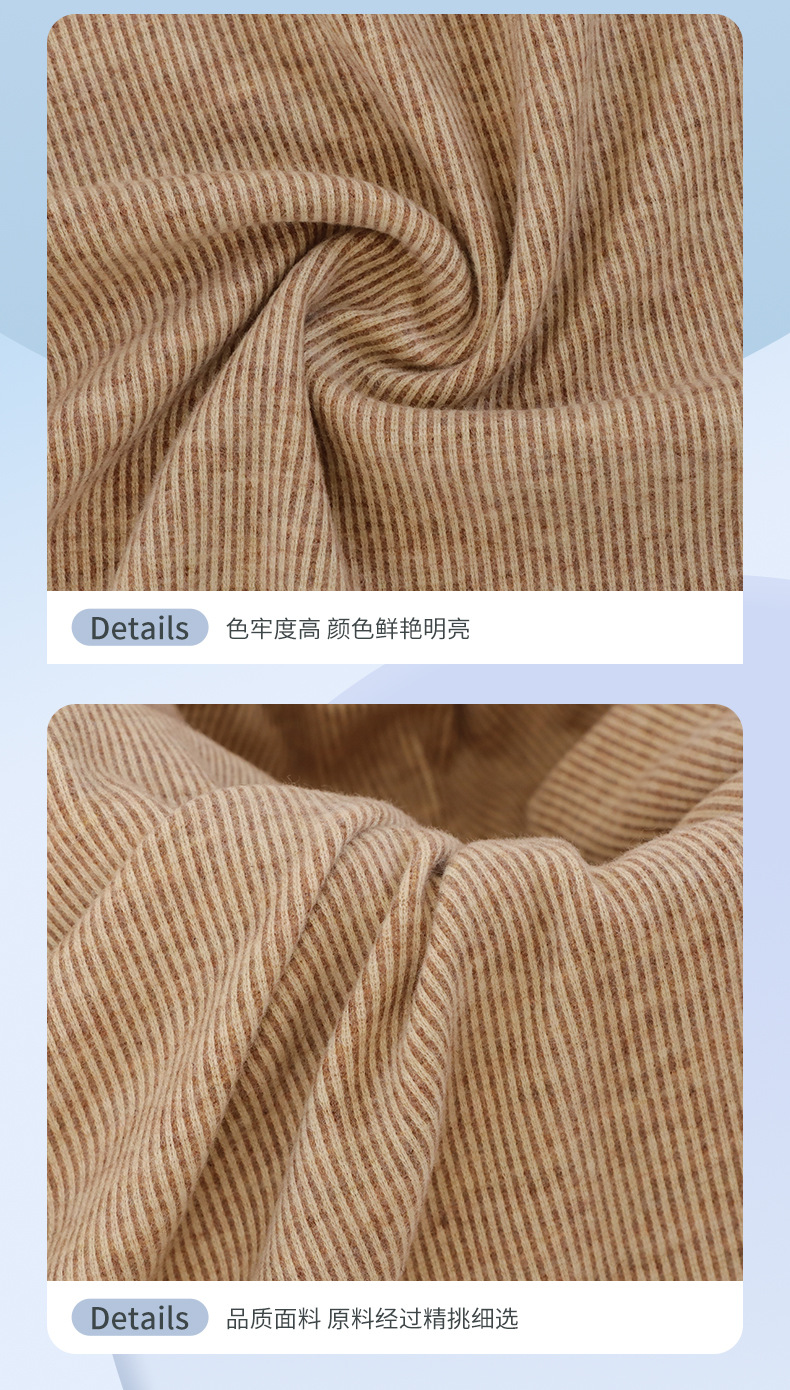 现货影锋绒针织罗纹布人棉拉毛打底保暖面料女装吊带休闲装面料详情7