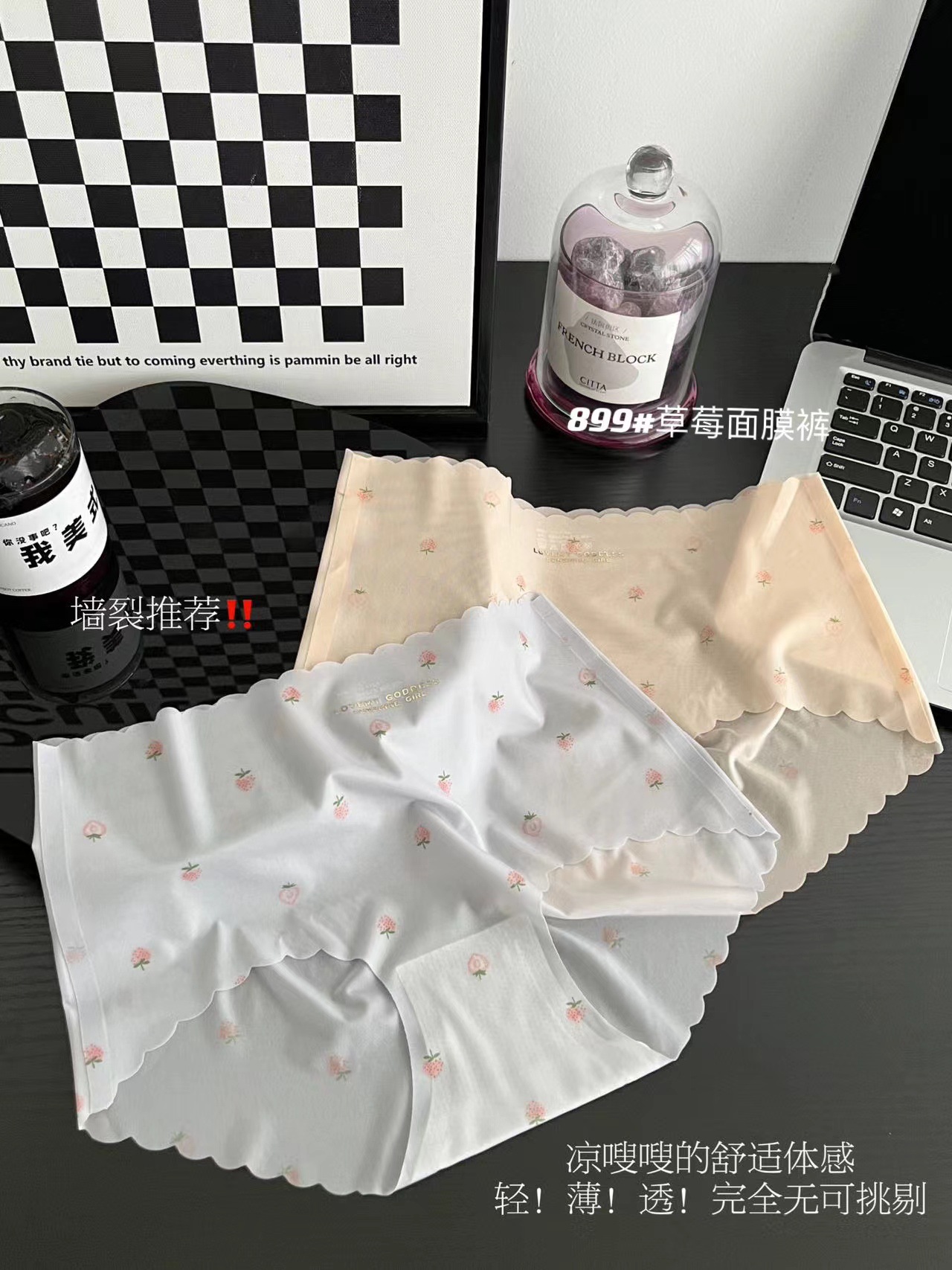 外贸出口欧美非洲超薄冰丝甜美印花裸感面膜裤无痕棉透气底档速干中腰少女三角内裤详情10