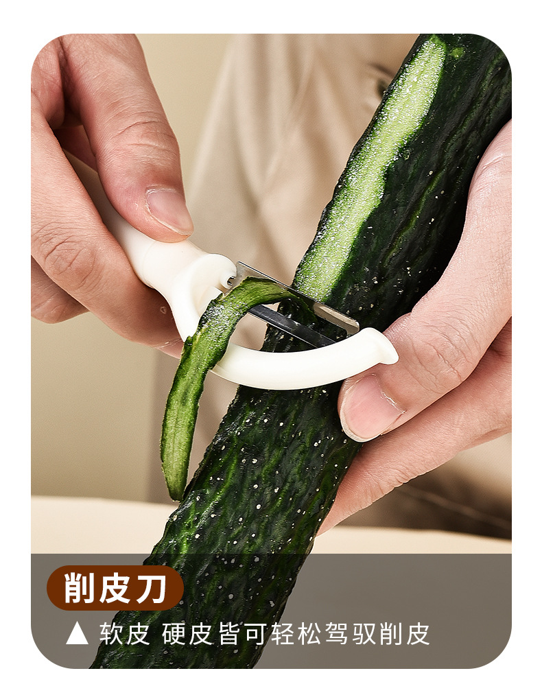 Bodis kitchen knife, kitchen knife set, cutting board combination, kitchen household spatula set, complete dormitory kitchenware pic 12