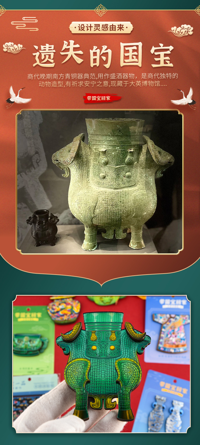 A 12-piece set of national trend cultural and creative resin simulation food fridge magnet pic 8