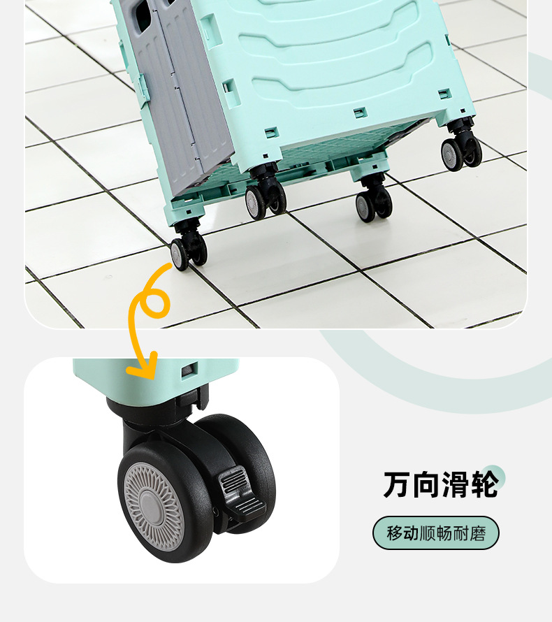 友耐买菜小拉车家用轻便携折叠购物车户外拉杆拖车拉货快递小推车详情13