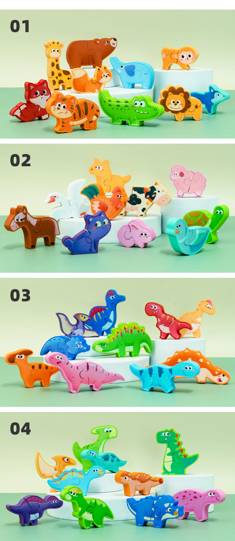 威威虎动物恐龙木质堆叠拼图3D立体开发早教婴幼儿动手堆堆乐玩具详情7