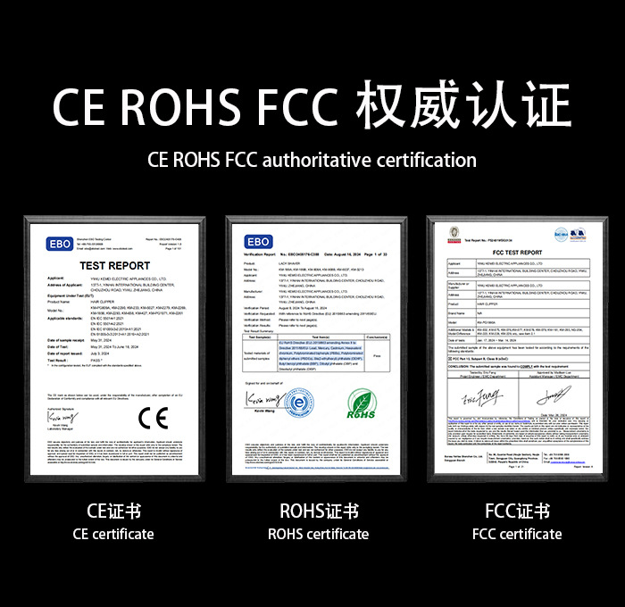 kemei科美男士电动剃须刀 家用便携往复式刮胡子刀 小型mini胡须刀详情10
