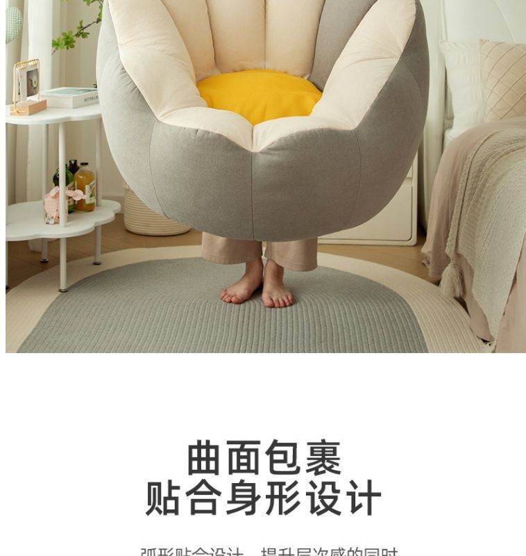 Bedroom sofa, lazy living room, tatami, single rental house, small apartment, stool, lounge chair, internet-famous bean bag chair pic 13