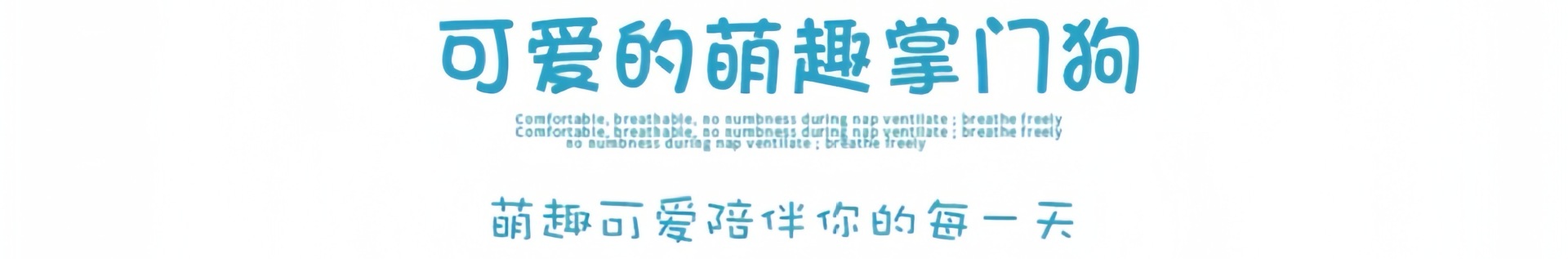 娃衣裤子星星人娃衣背带裤休闲短裤创意穿搭搪胶娃娃毛绒公仔穿搭服饰详情1