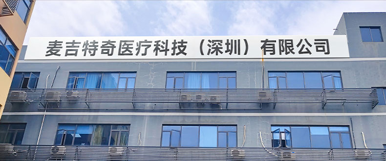 跨境彩光蒸脸器热喷家用蒸脸仪补水喷雾器脸部热喷仪美容院专用详情3