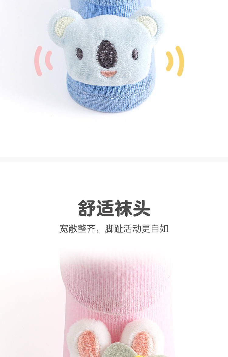婴儿袜子薄款a类童袜0-9月卡通公仔袜点胶防滑新生儿宝宝地板柔软详情10
