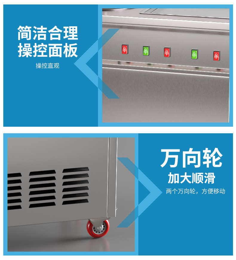 The Cross-mirror foreign trade dedicated commercial fully automatic ice stir-frying machine is used for night market street vending, ice cream, and cold drink making pic 4