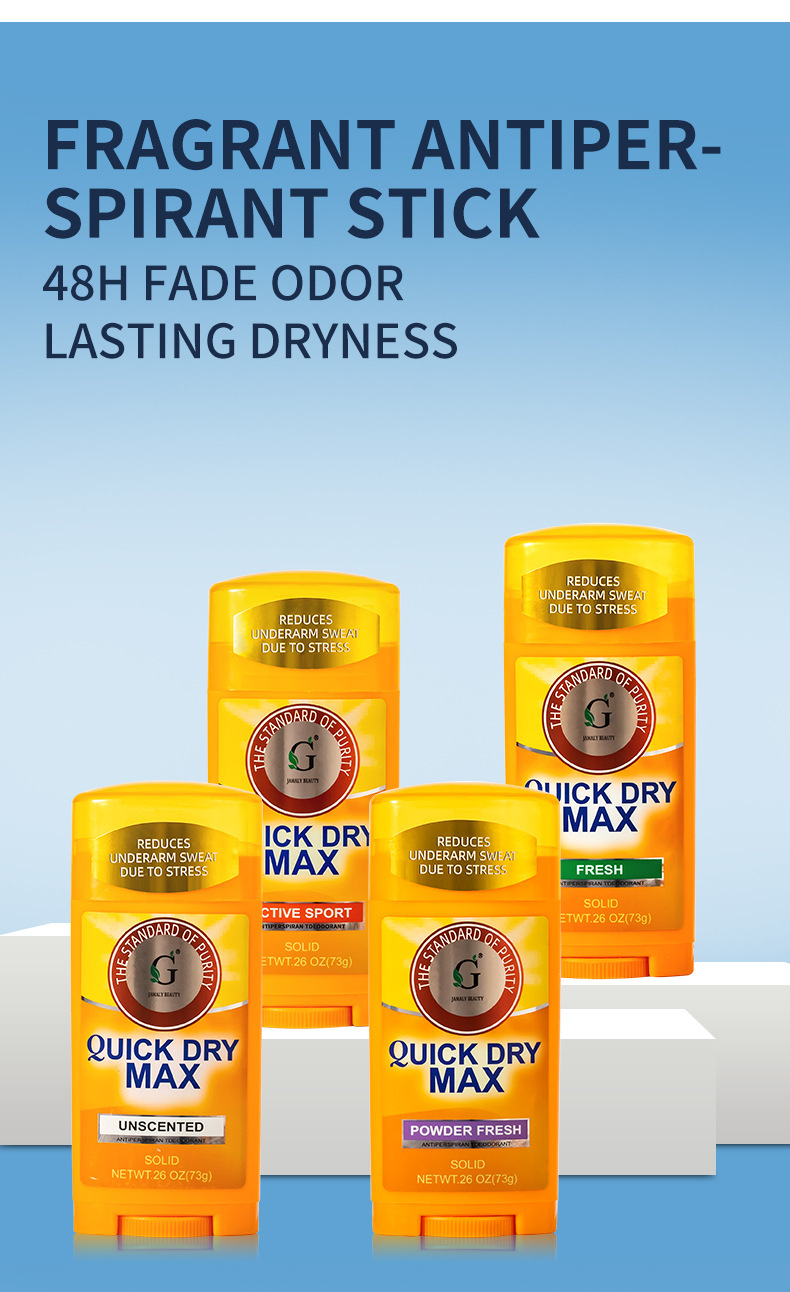 Cross-border Underarm deodorant, dry and fragrant, underarm odor and body odor deodorant, solid deodorant stick pic 3