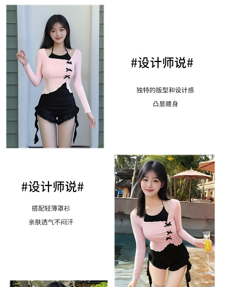 泳衣女2025新款黑色连体比基尼长袖防晒显瘦遮肚辣妹纯欲度假泳装125155详情6